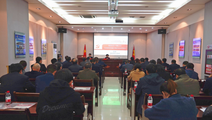 开云网页版页面登录2019年第二期党支部书记<br/>（党务骨干）培训班圆满结束