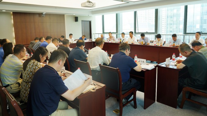 开云网页版页面登录召开改革三年行动推进会