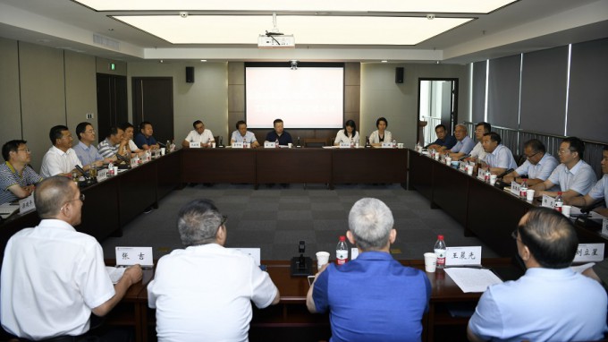 公航旅集团与开云网页版页面登录洽谈业务合作事宜