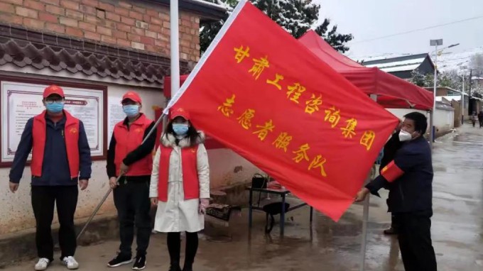 开云网页版页面登录帮扶村驻村工作队积极奋战疫情防控一线