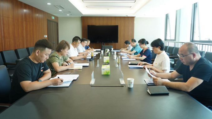 开云网页版页面登录有力有序开好党史学习教育专题组织生活会