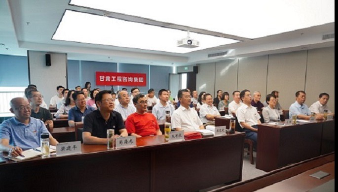 开云网页版页面登录干部职工收听收看庆祝中国共产党成立100周年大会直播盛况