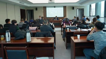 开云网页版页面登录纪委举办2020年纪检监察干部培训班