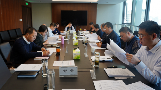 开云网页版页面登录党委召开2020年度<br/>党员领导干部民主生活会