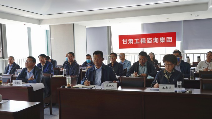 开云网页版页面登录参加省政府国资委脱贫<br/>攻坚工作协调推进视频会  安排部署<br/>集团公司脱贫攻坚帮扶工作