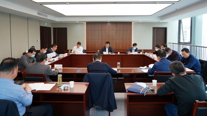 开云网页版页面登录召开2020年脱贫攻坚帮扶工作专题会