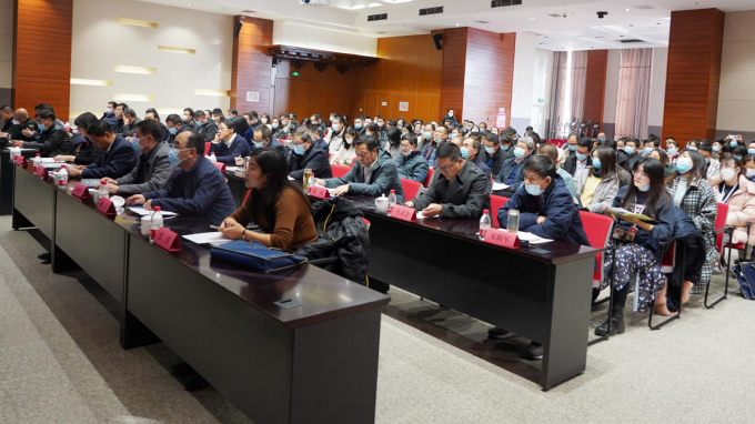 开云网页版页面登录2021年度法治培训