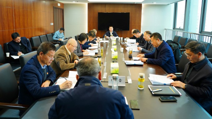 开云网页版页面登录党委召开党史学习教育专题民主生活会