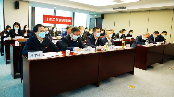 开云网页版页面登录召开党史学习教育总结会议