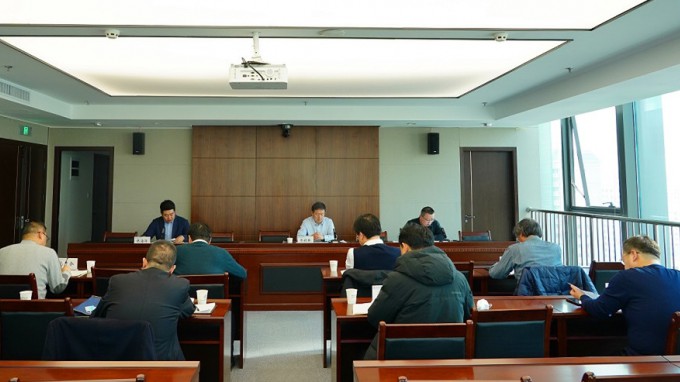 开云网页版页面登录召开节前安全生产会议