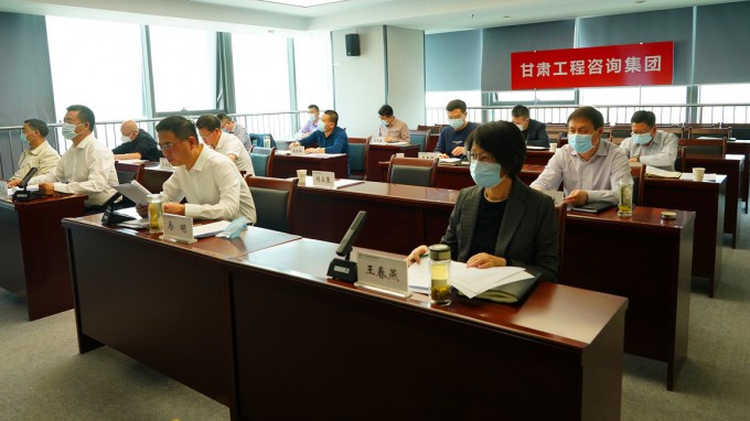 开云网页版页面登录召开疫情防控工作紧急视频调度会