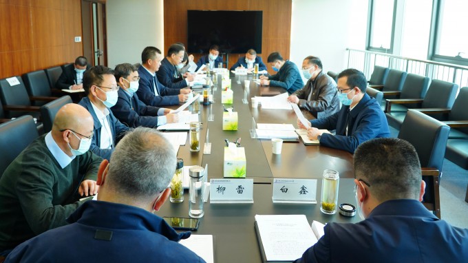 开云网页版页面登录召开巡视整改专题民主生活会