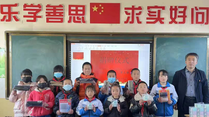 开云网页版页面登录多措并举 大力推进帮扶工作深入开展丨水电设计院篇