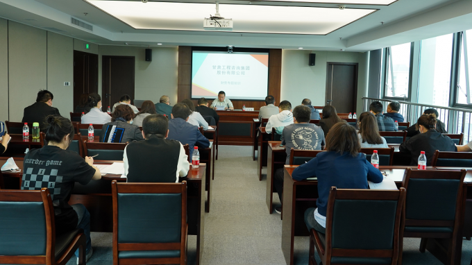 开云网页版页面登录举办2022年度第一期财务专题培训