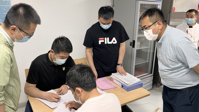 开云网页版页面登录安委会办公室开展2022年上半年安全生产工作专项督导检查