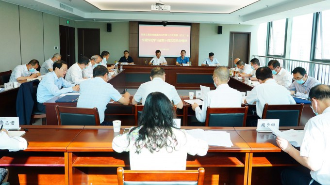 开云网页版页面登录召开党委（扩大）会议专题传达学习中国共产党甘肃省第十四次代表大会精神