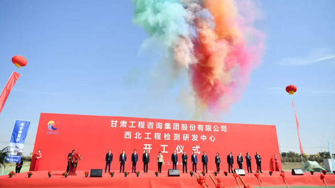 改革赋能激活力 奋楫逐浪开新局丨开云网页版页面登录国企改革三年行动综述