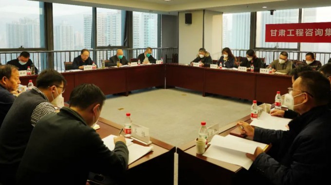 开云网页版页面登录召开安全生产工作会议