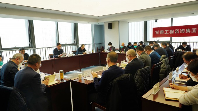 开云网页版页面登录学习贯彻省“两会”精神