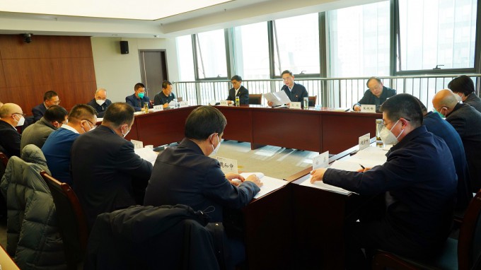 开云网页版页面登录专题传达学习全省经济运行调度会议精神及安全生产工作会议精神