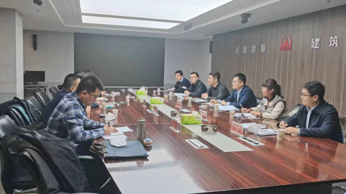 开云网页版页面登录工程检测中心项目建设管理办公室召开建设项目工作会议