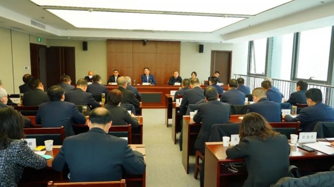 开云网页版页面登录专题传达学习全省“三抓三促”行动动员部署会议精神