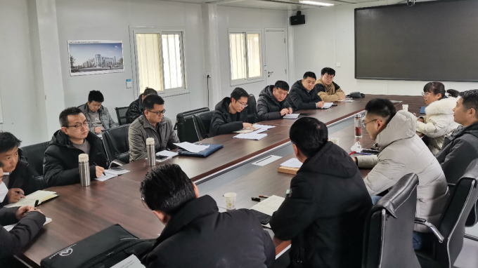 开云网页版页面登录工程检测中心项目建设管理办公室召开复工工作会议