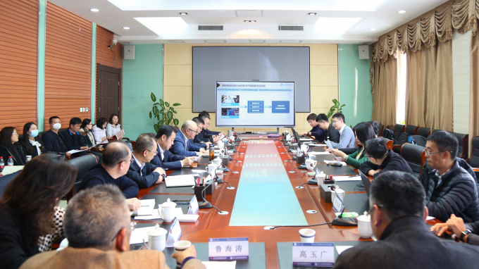 开云网页版页面登录组织开展学术交流研讨活动