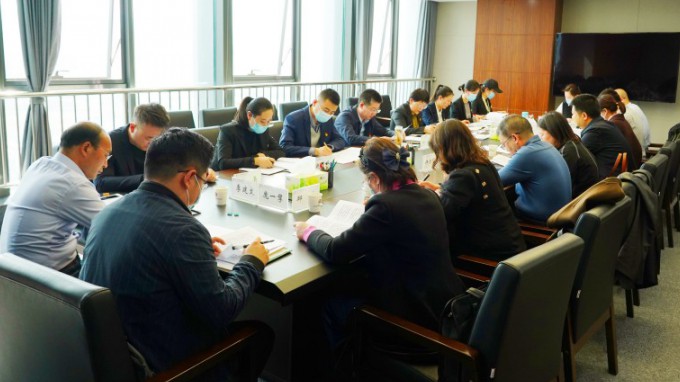 开云网页版页面登录召开组织部长会议