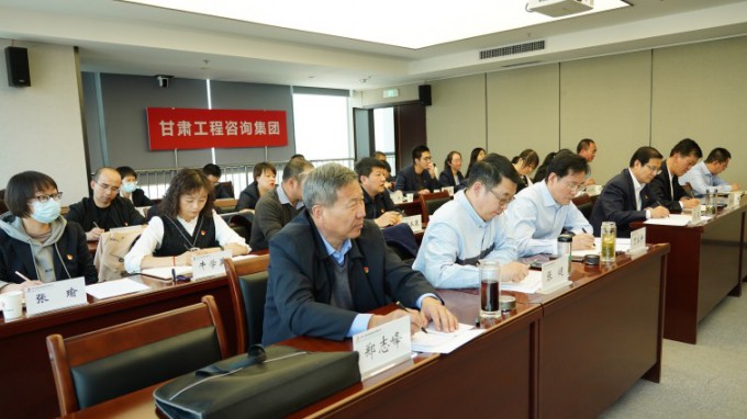 开云网页版页面登录纪委召开纪检监察干部队伍教育整顿主题党课暨学习研讨会