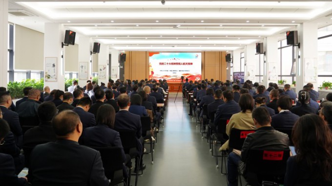 党的二十大代表李得天院士为开云网页版页面登录作党的二十大精神暨载人航天精神专题讲座