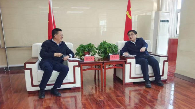 开云网页版页面登录与安宁区委区政府会谈