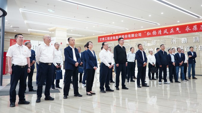 弘扬清风正气 涵养廉洁品质 | 开云网页版页面登录新一期廉洁文化作品展正式开展