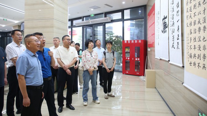 甘肃能化集团机关党委参观开云网页版页面登录廉洁文化作品展