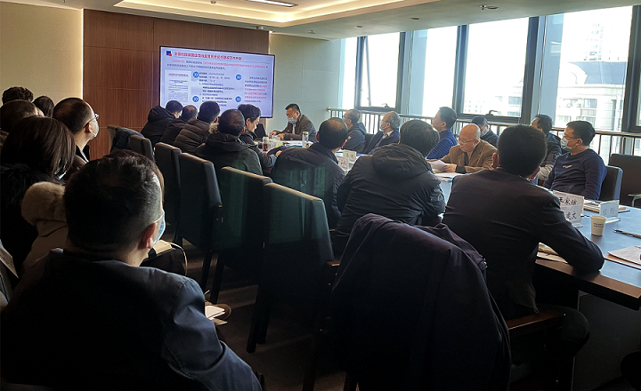 开云网页版页面登录召开“三重一大”决策<br/>运行暨大额资金动态监测系统项目验收会议