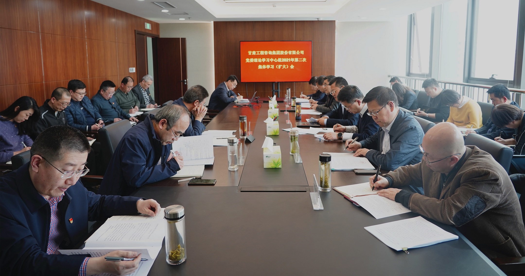 开云网页版页面登录召开党委理论学习中心组2021年第二次集体学习（扩大）会议