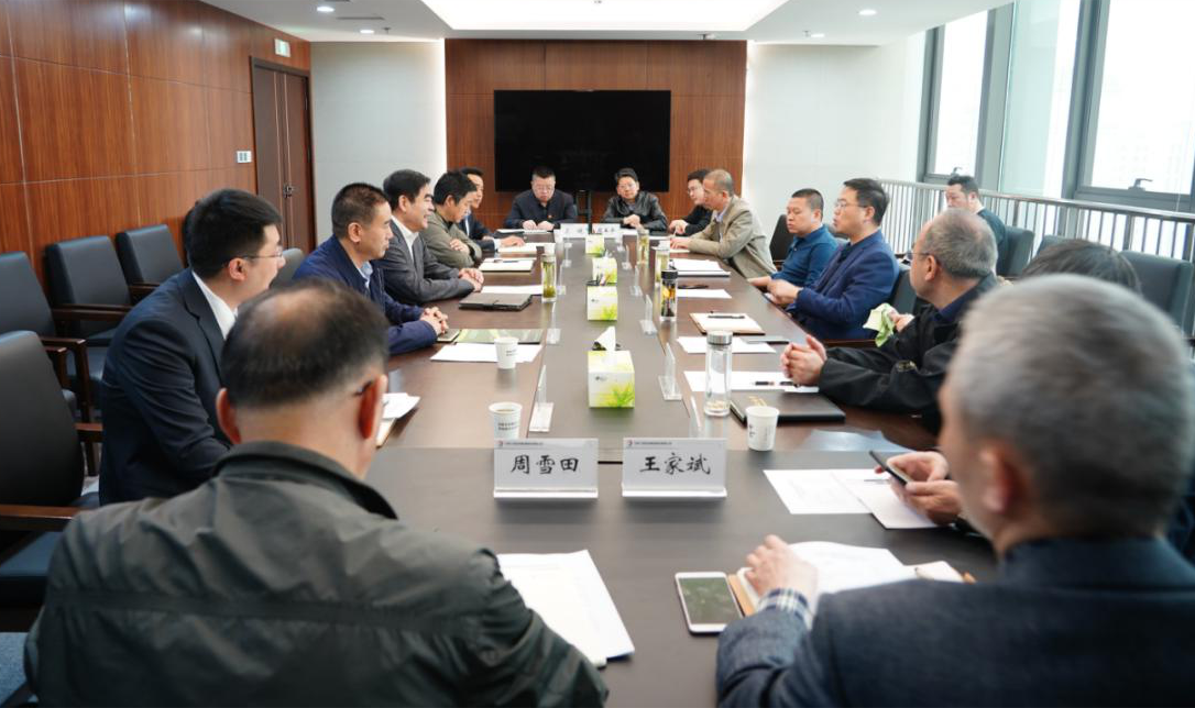 开云网页版页面登录与甘南文化旅游交通建设集团交流座谈