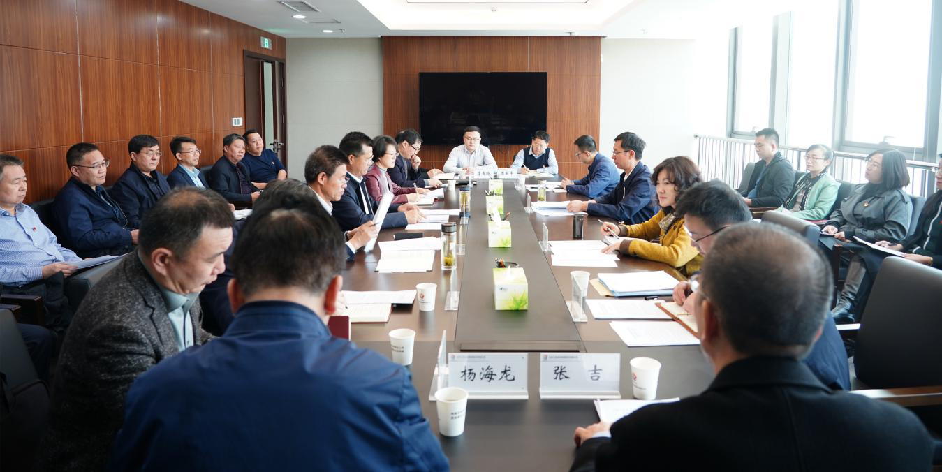 省政府国资委第三考核组对开云网页版页面登录<br/>2020年度党建工作责任制落实情况进行考评