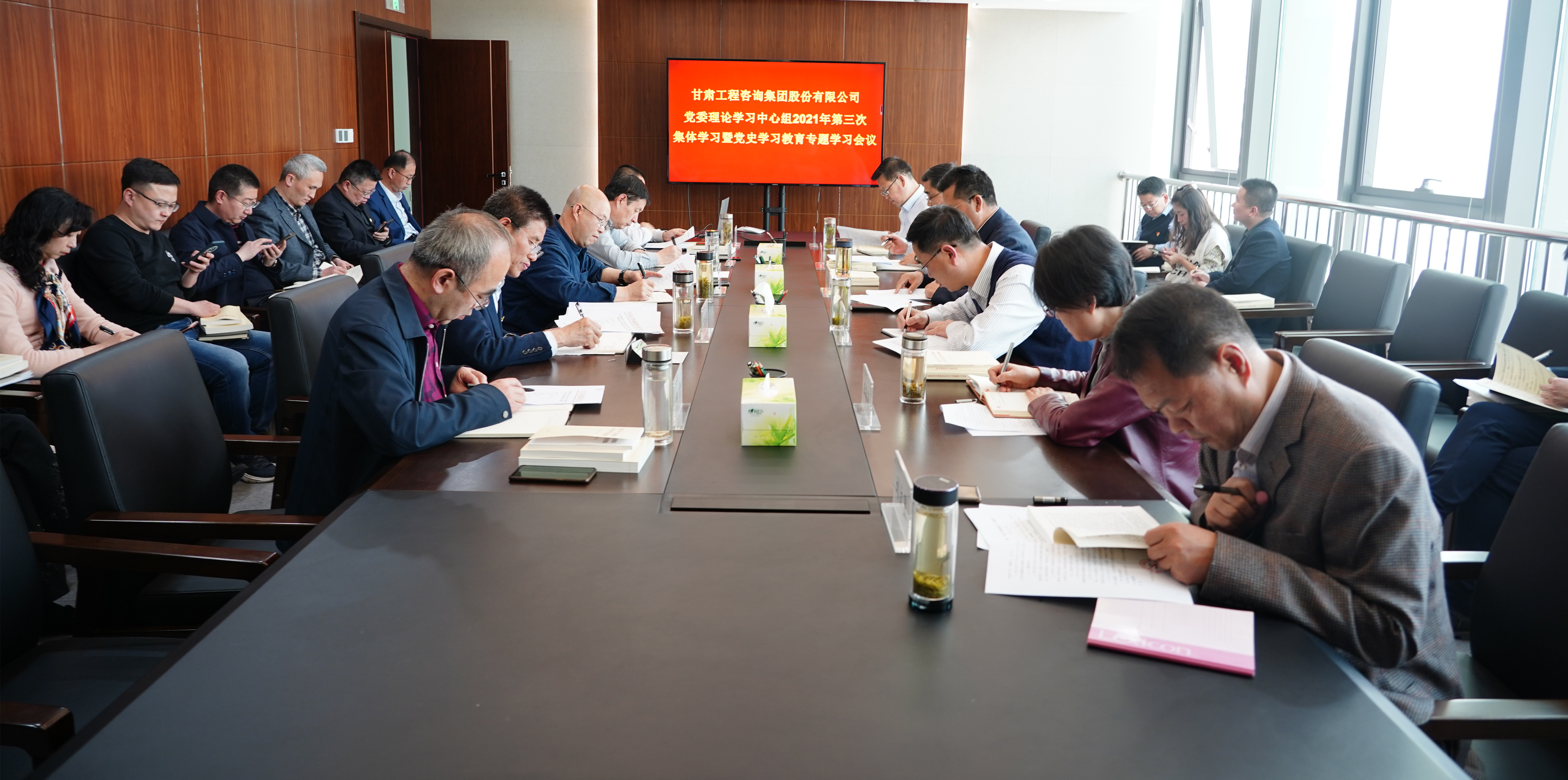 开云网页版页面登录党委召开2021年第三次<br/>理论学习中心组学习暨党史学习教育专题学习会议