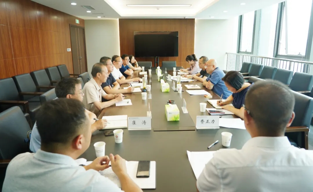 开云网页版页面登录召开专利工作经验交流暨工作推进会