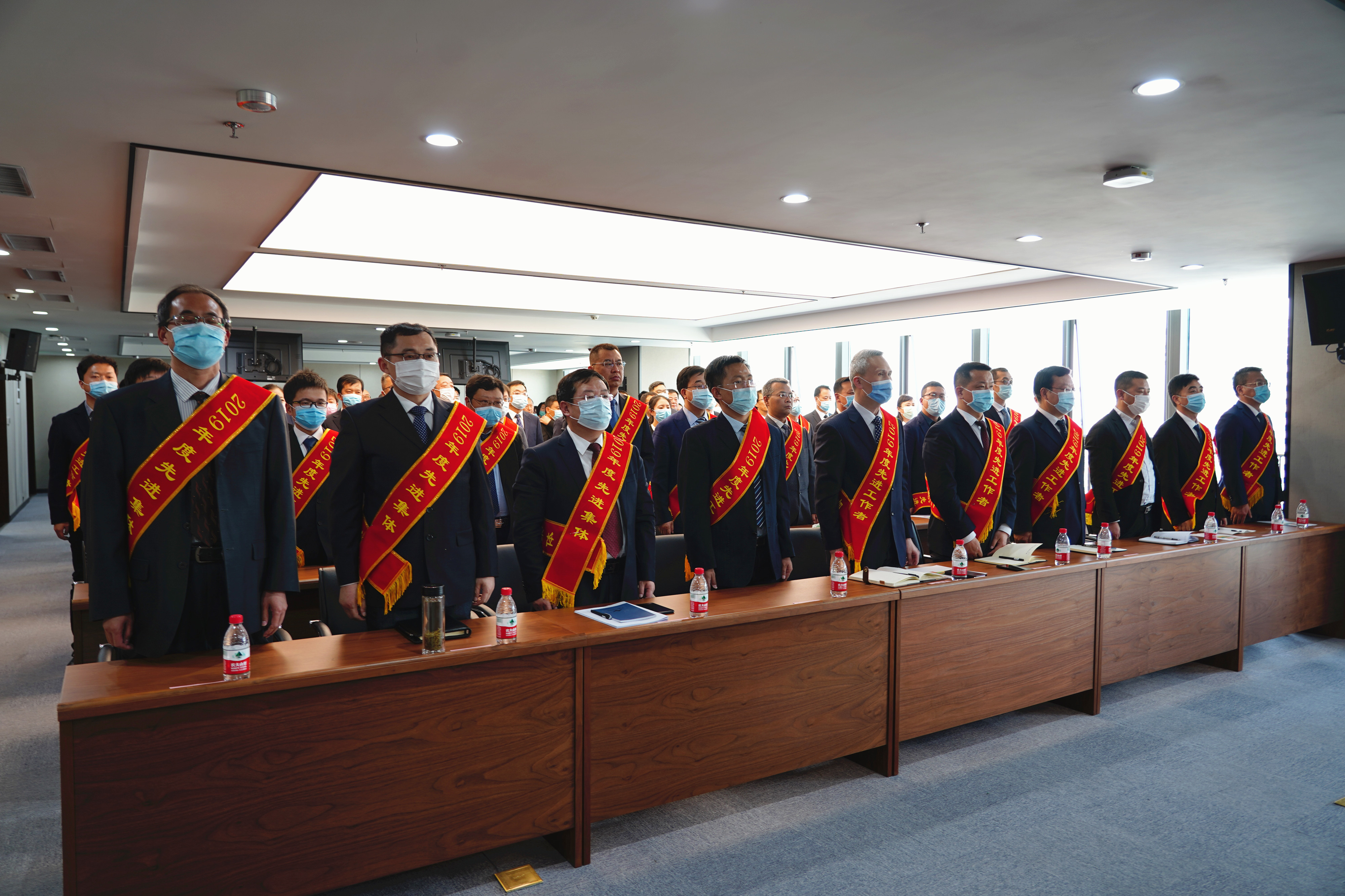 开云网页版页面登录召开2019年度先进集体<br/>先进工作者表彰大会