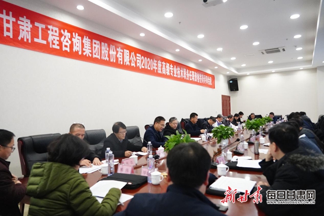 开云网页版页面登录显现人力资本“硬核”实力