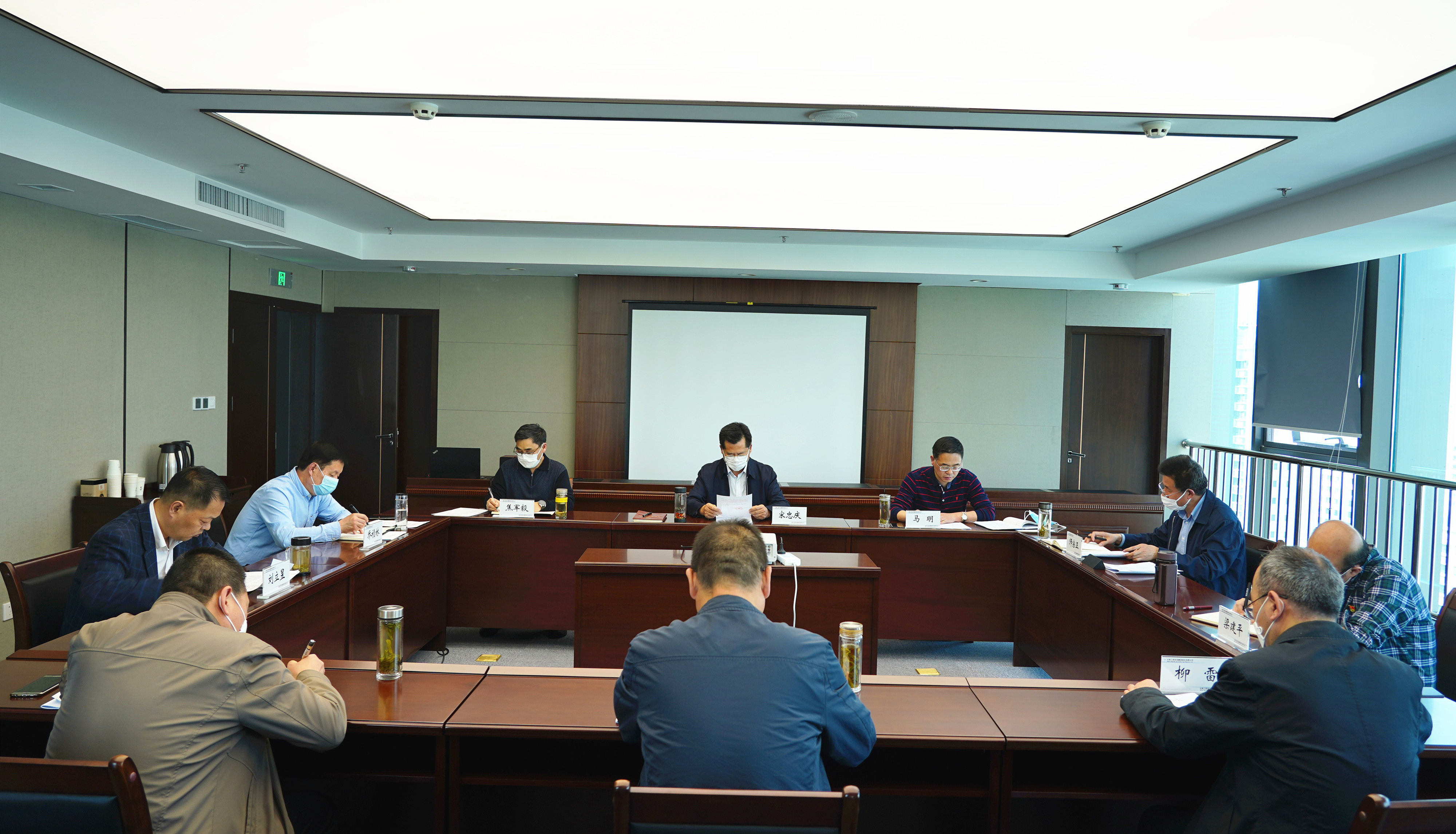 开云网页版页面登录组织召开2020年党委<br/>理论学习中心组第二次集体学习(扩大)会