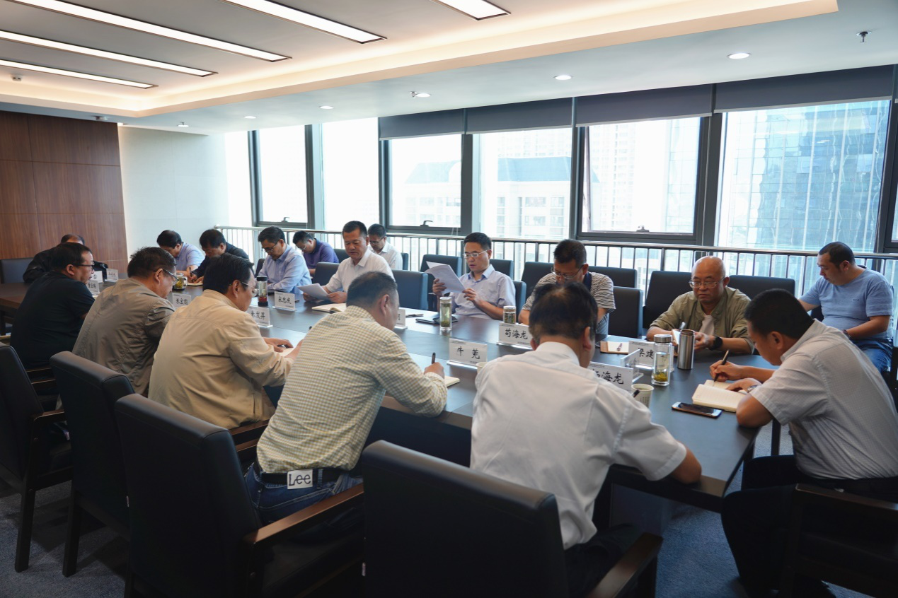 开云网页版页面登录抢险救灾工作受到省政府国资委通报表扬