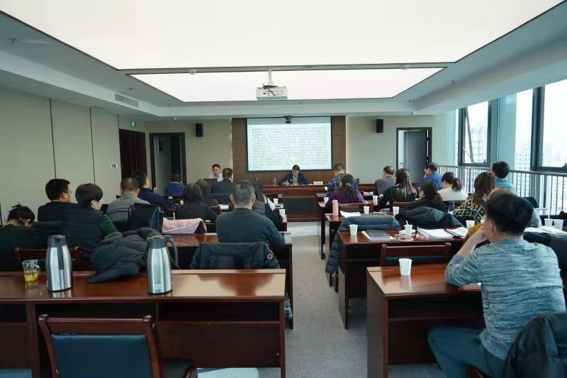 开云网页版页面登录纪委举办2020年<br/>纪检监察干部培训班