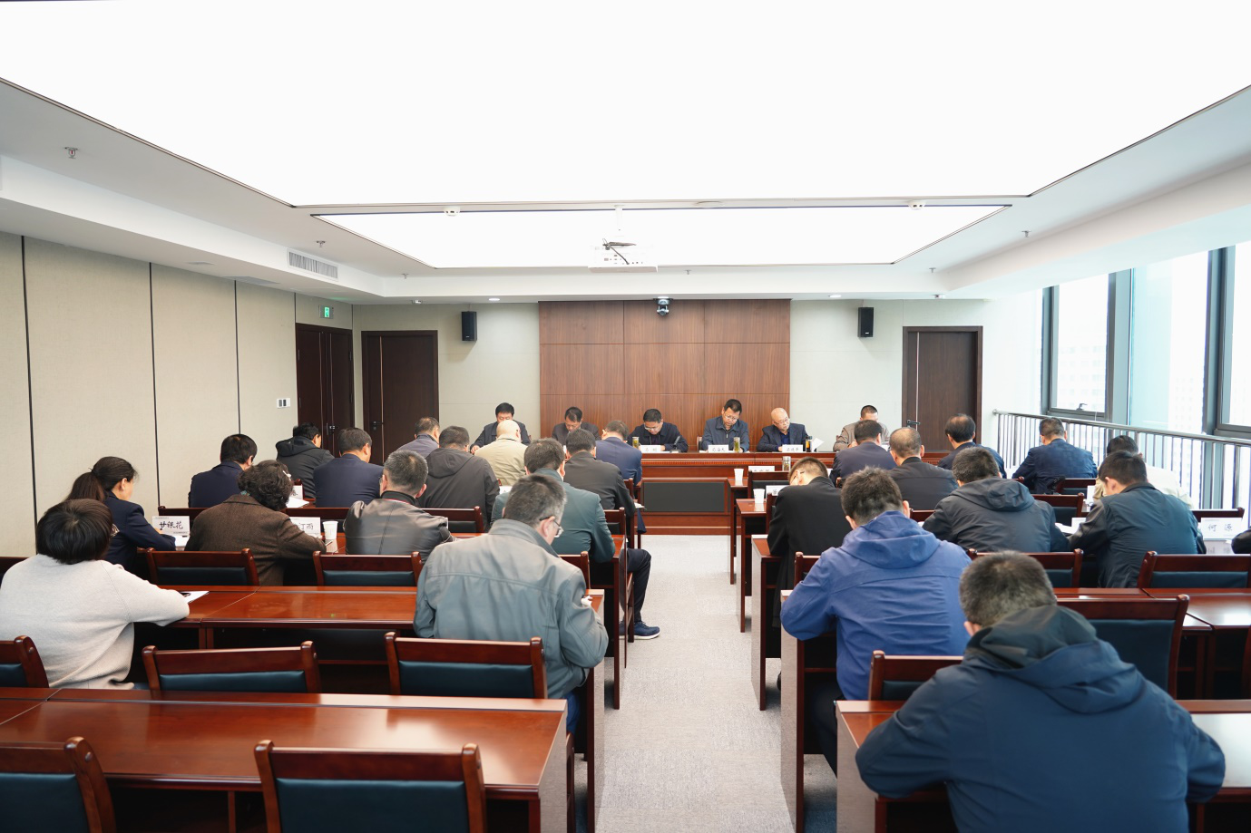 开云网页版页面登录召开2020年第三季度<br/>生产经营工作会