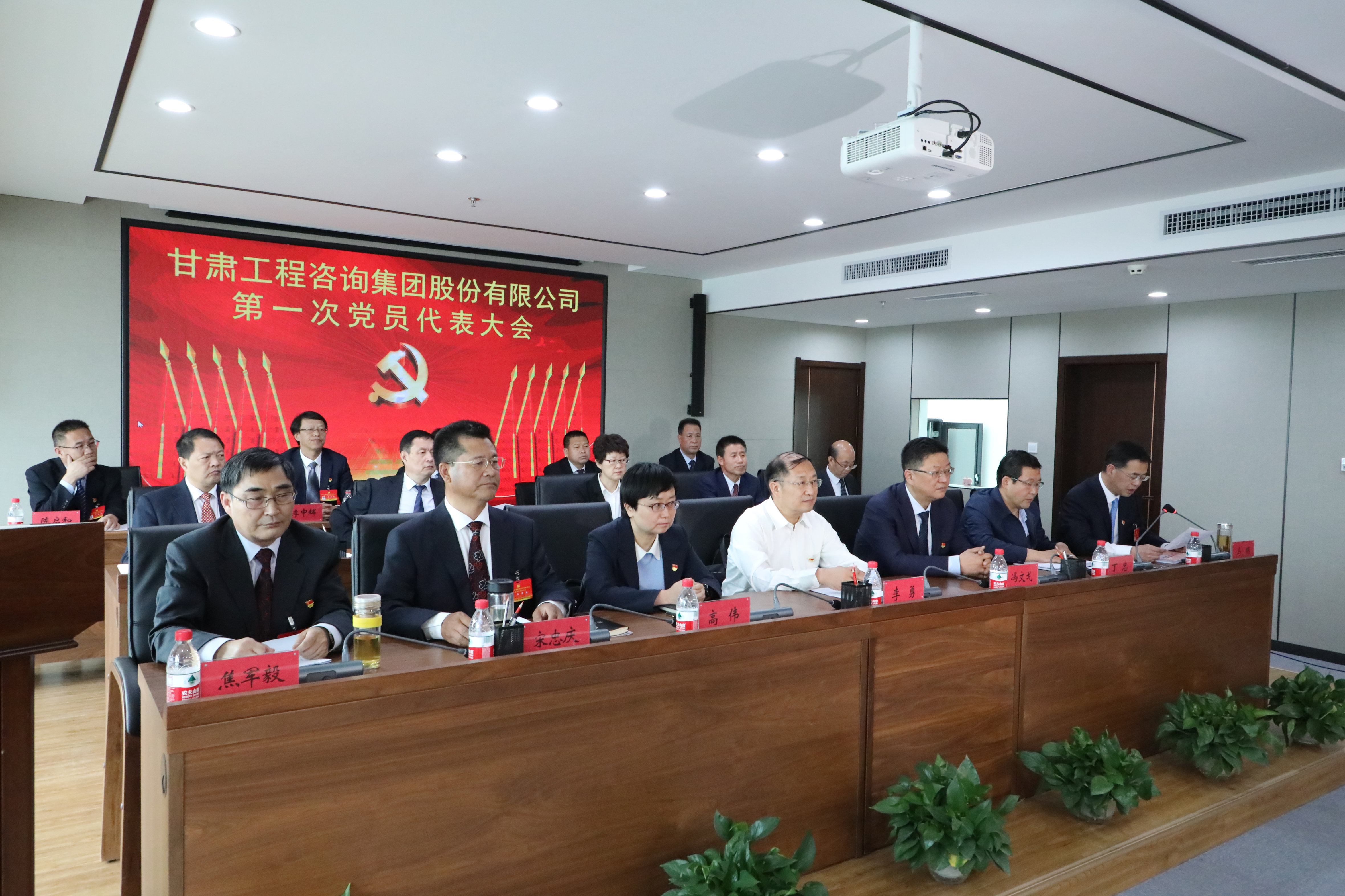 中国共产党开云网页版页面登录<br/>第一次代表大会胜利召开