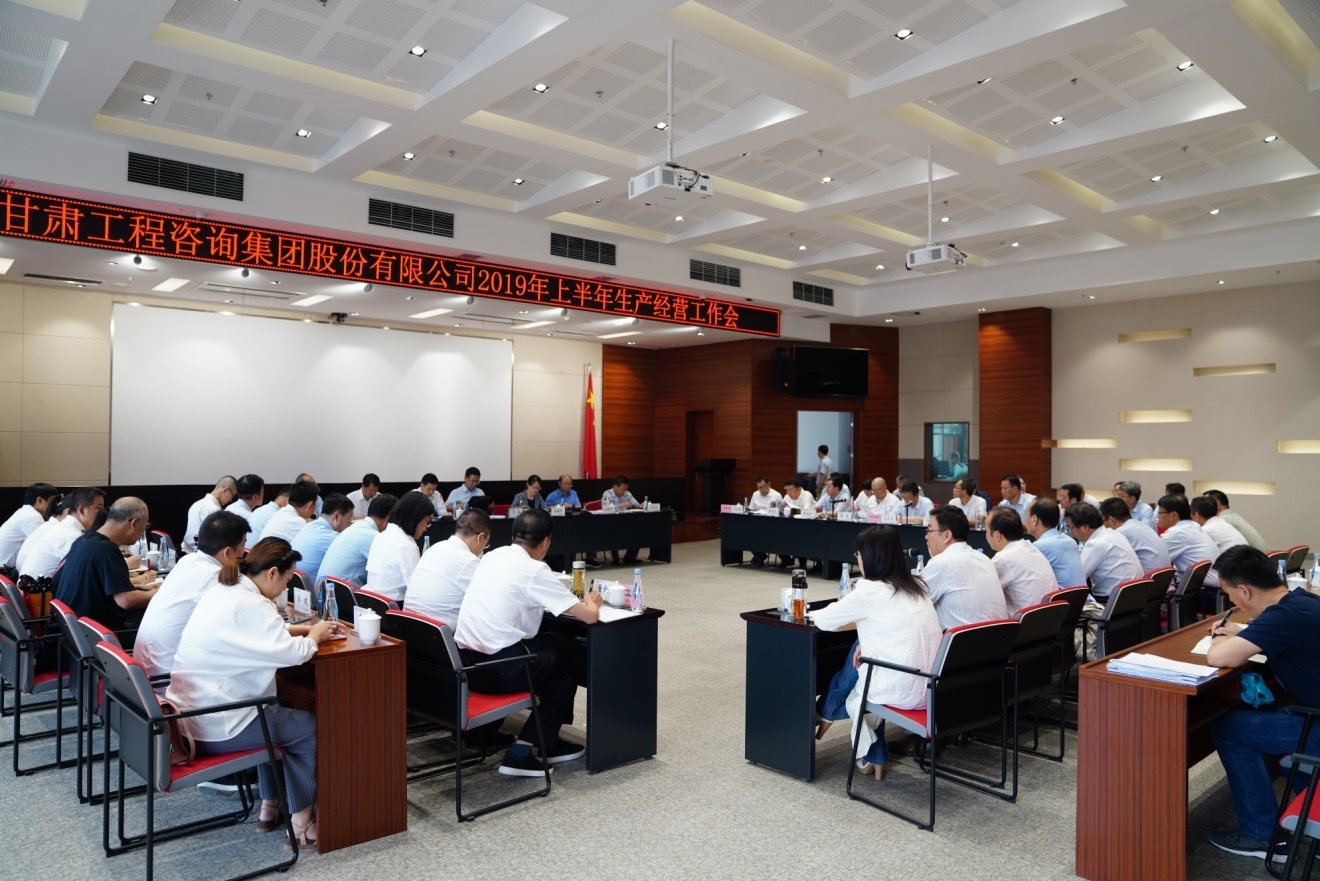 1564805953378031939.jpg J:集团网站模块公司动态8.2集团动态_0_2_3.jpg