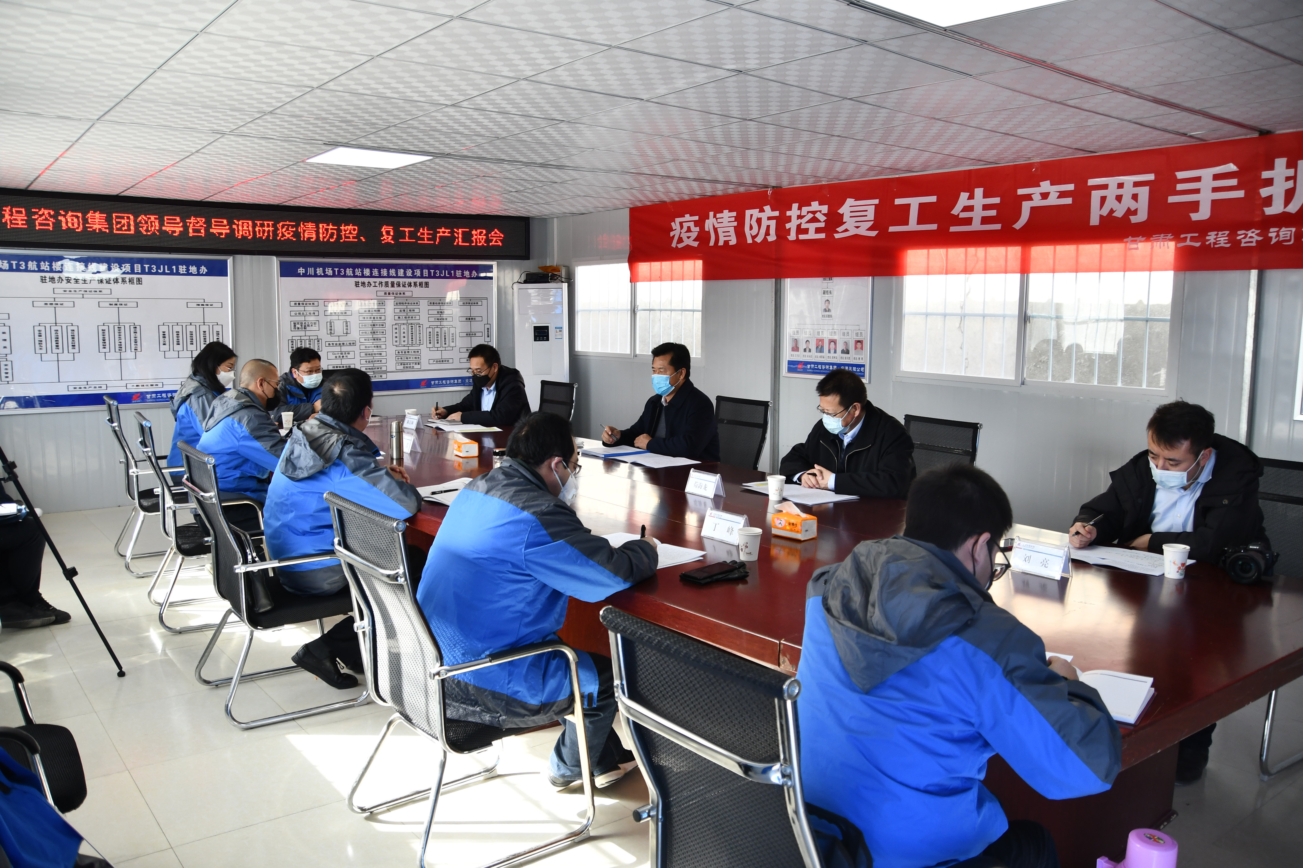 1582287392680067083.jpg 微信图片_202002211817272_副本.jpg