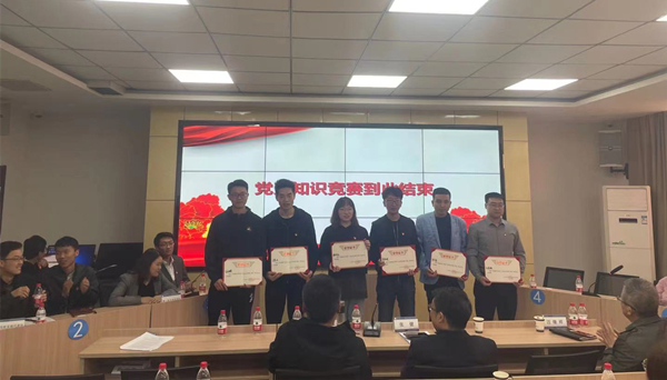 1620435170748080210.png 土木竞赛3.png